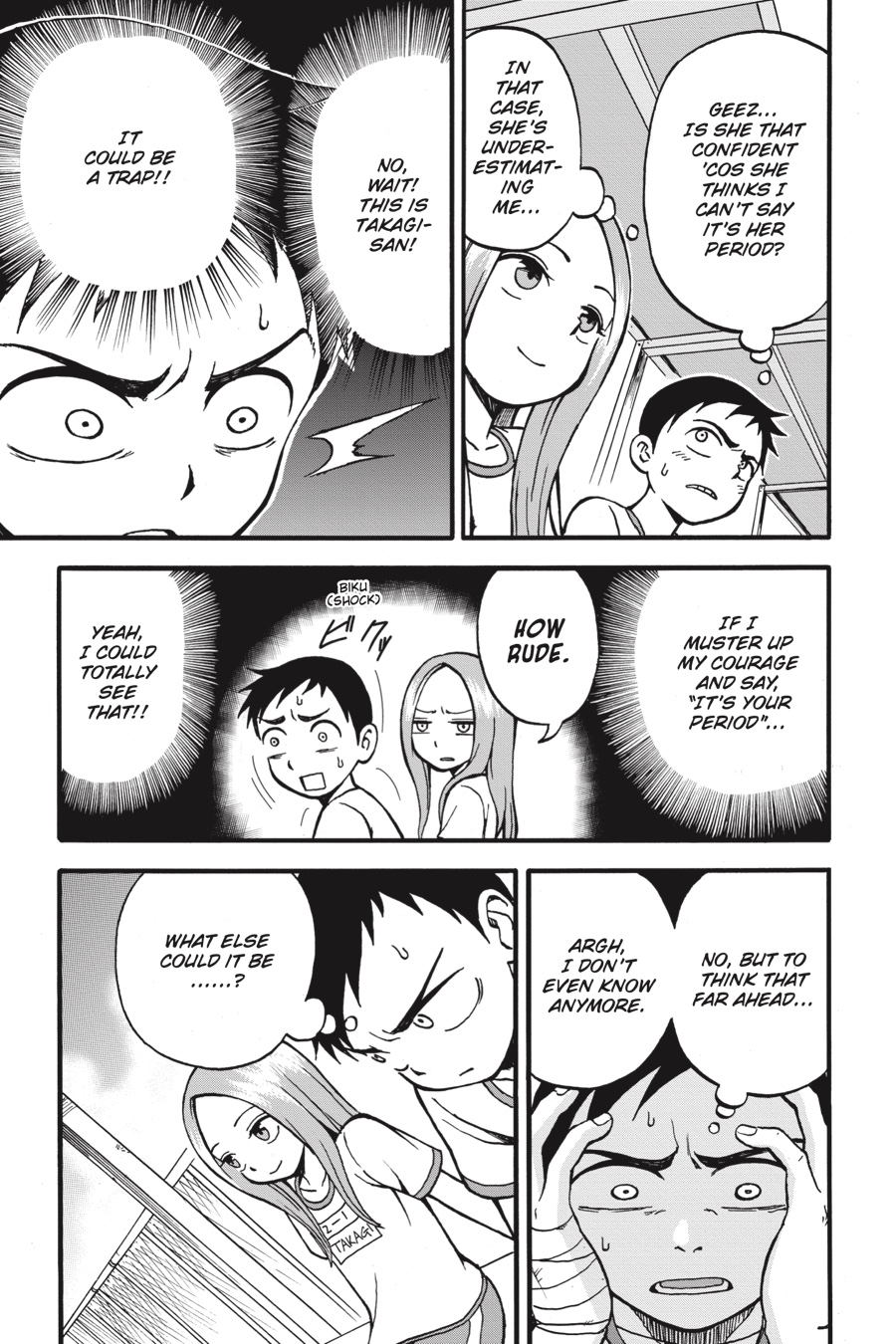 Teasing Master Takagi-san Chapter 2 - Page 7