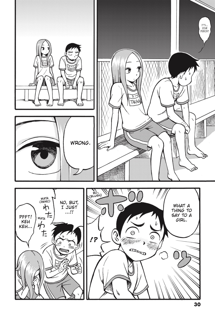 Teasing Master Takagi-san Chapter 2 - Page 12