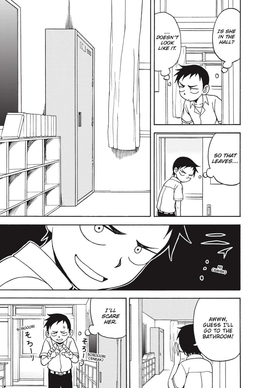 Teasing Master Takagi-san Chapter 6 - Page 9