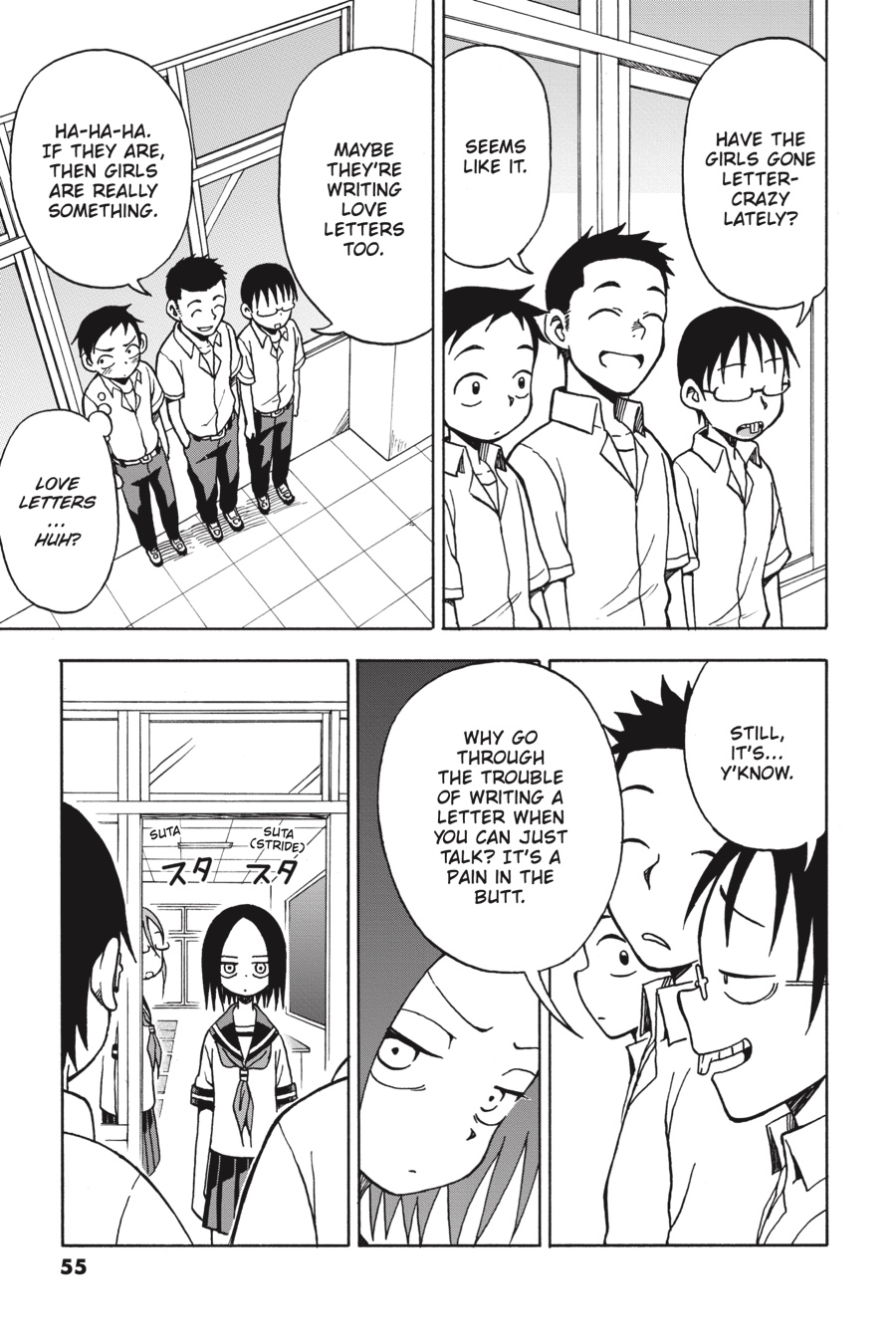 Teasing Master Takagi-san Chapter 13 - Page 3