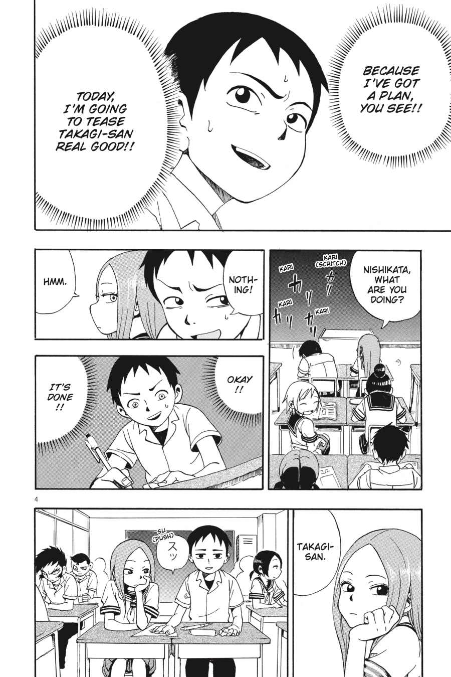 Teasing Master Takagi-san Chapter 17.5 - Page 5