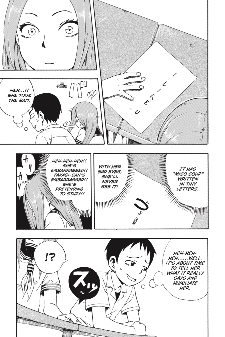 Teasing Master Takagi-san Chapter 17.5 - Page 6
