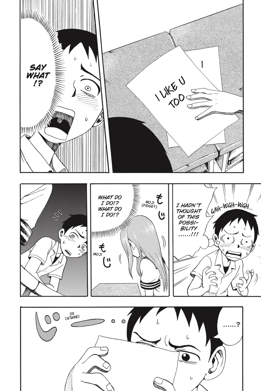 Teasing Master Takagi-san Chapter 17.5 - Page 7