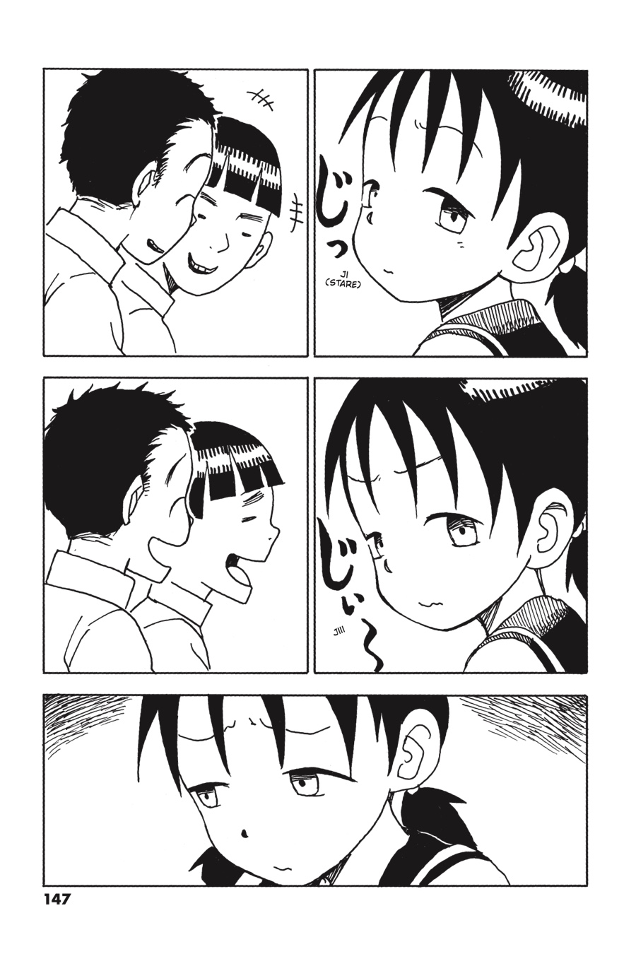 Teasing Master Takagi-san Chapter 17.5 - Page 12
