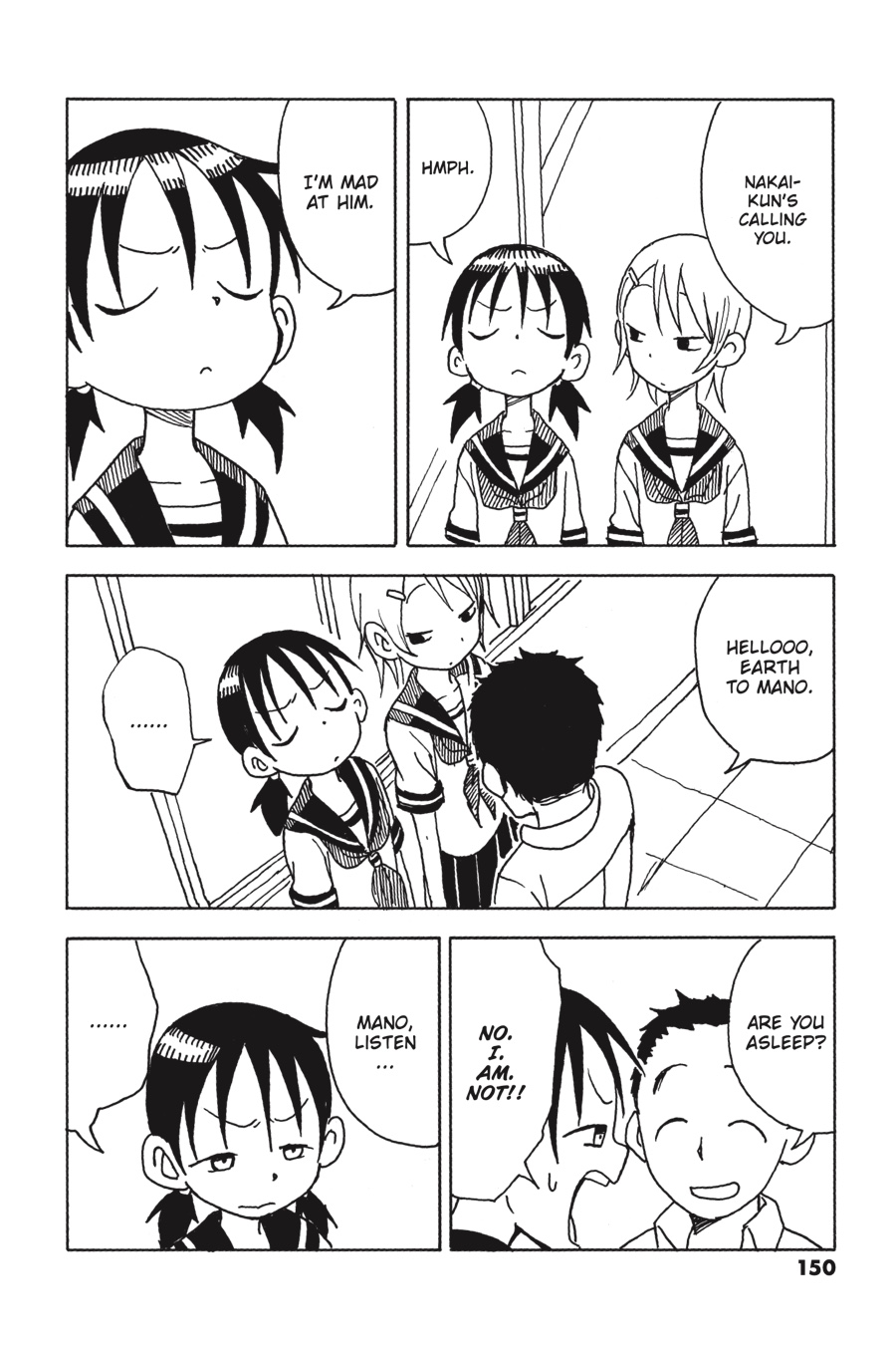 Teasing Master Takagi-san Chapter 17.5 - Page 15