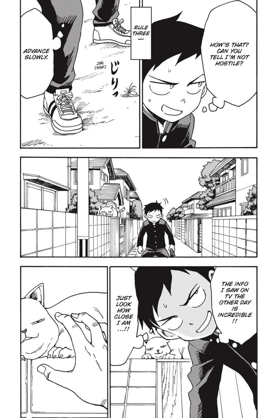 Teasing Master Takagi-san Chapter 33 - Page 3