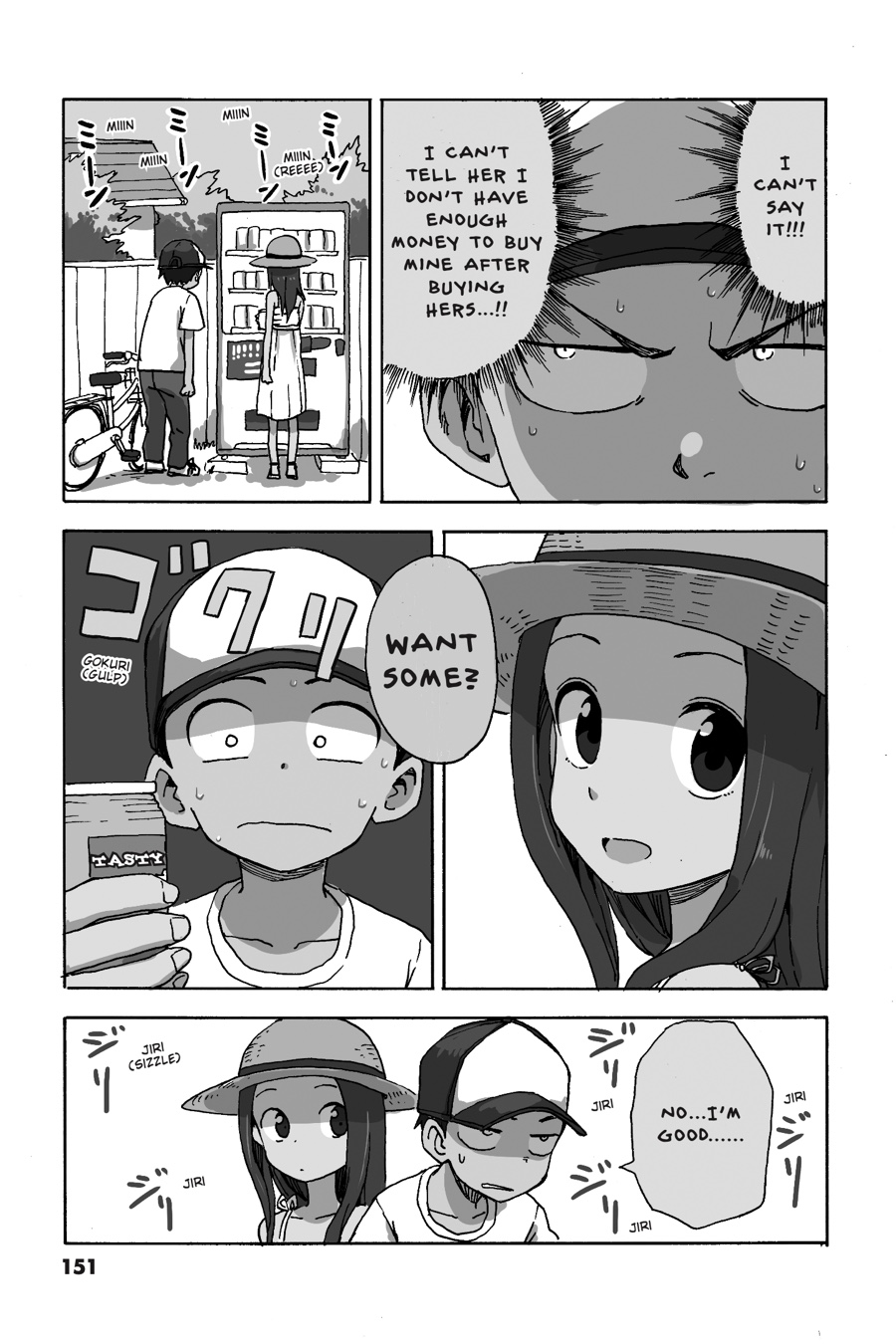 Teasing Master Takagi-san Chapter 35 - Page 19