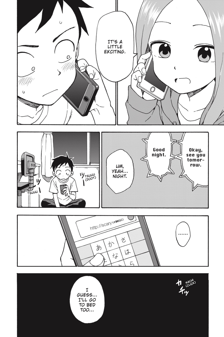 Teasing Master Takagi-san Chapter 43 - Page 16