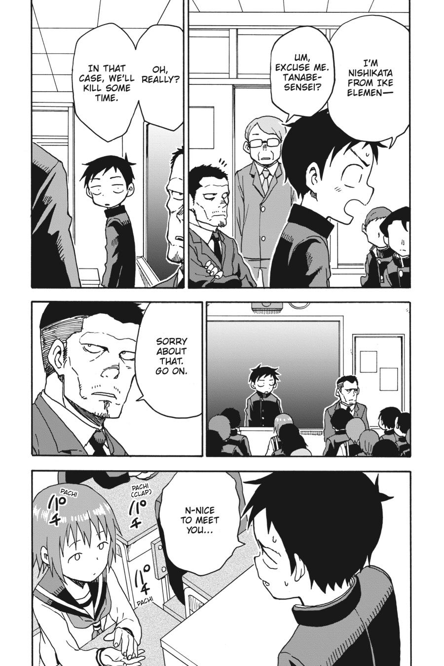 Teasing Master Takagi-san Chapter 54 - Page 11