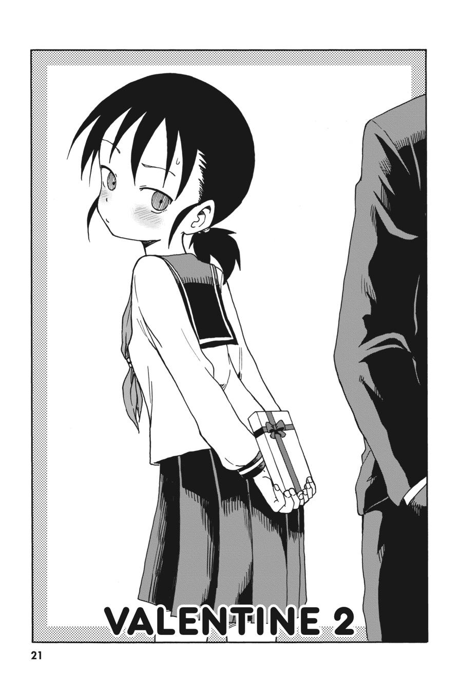 Teasing Master Takagi-san Chapter 64 - Page 1