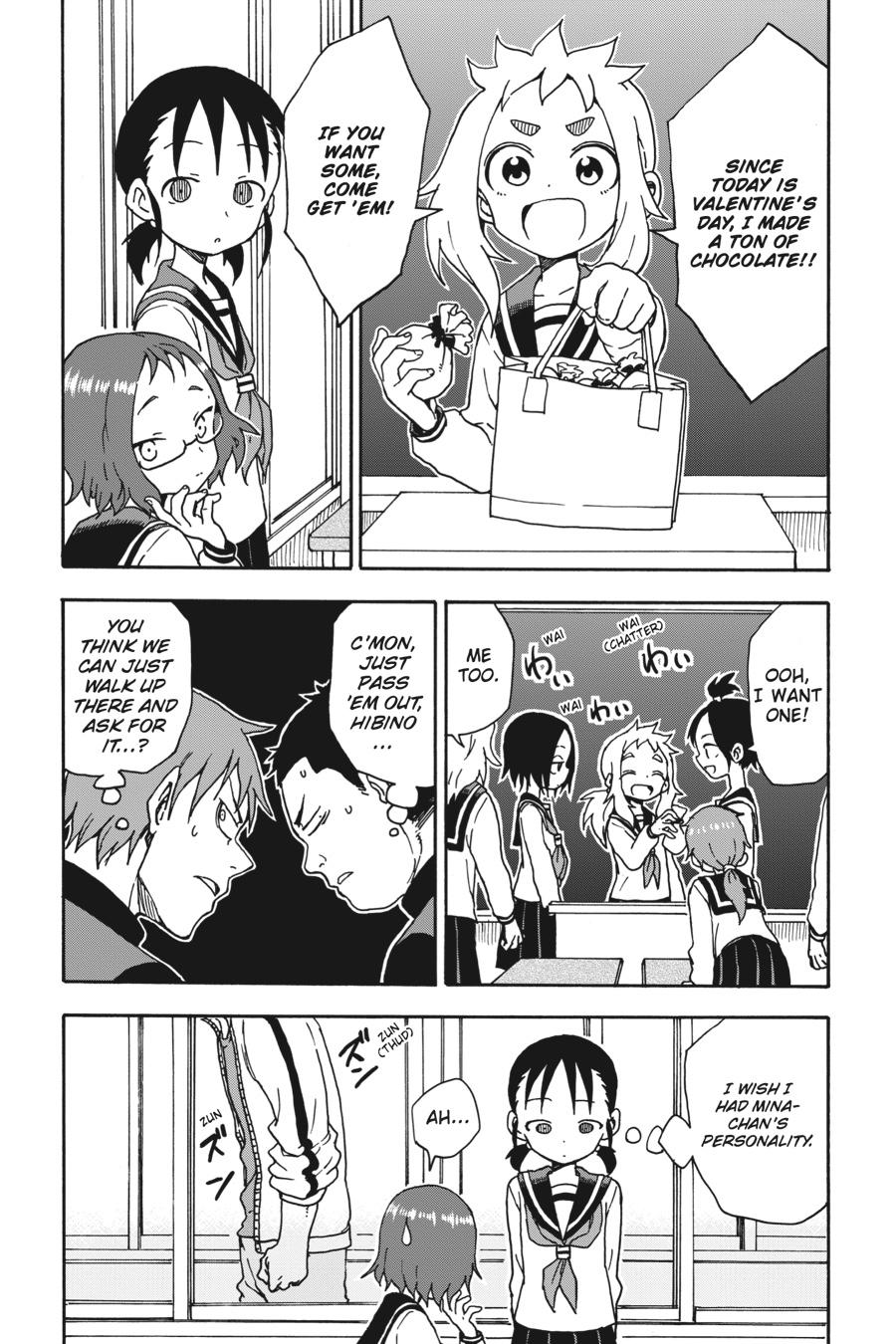 Teasing Master Takagi-san Chapter 64 - Page 3