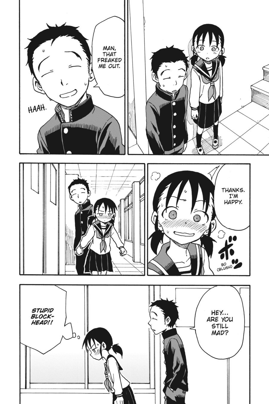 Teasing Master Takagi-san Chapter 64 - Page 16