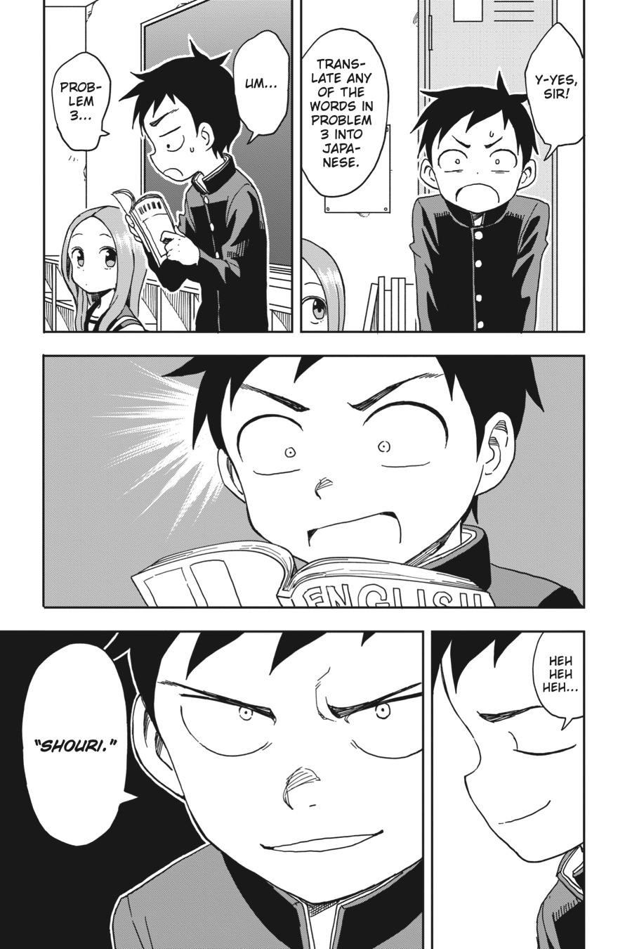 Teasing Master Takagi-san Chapter 82 - Page 3