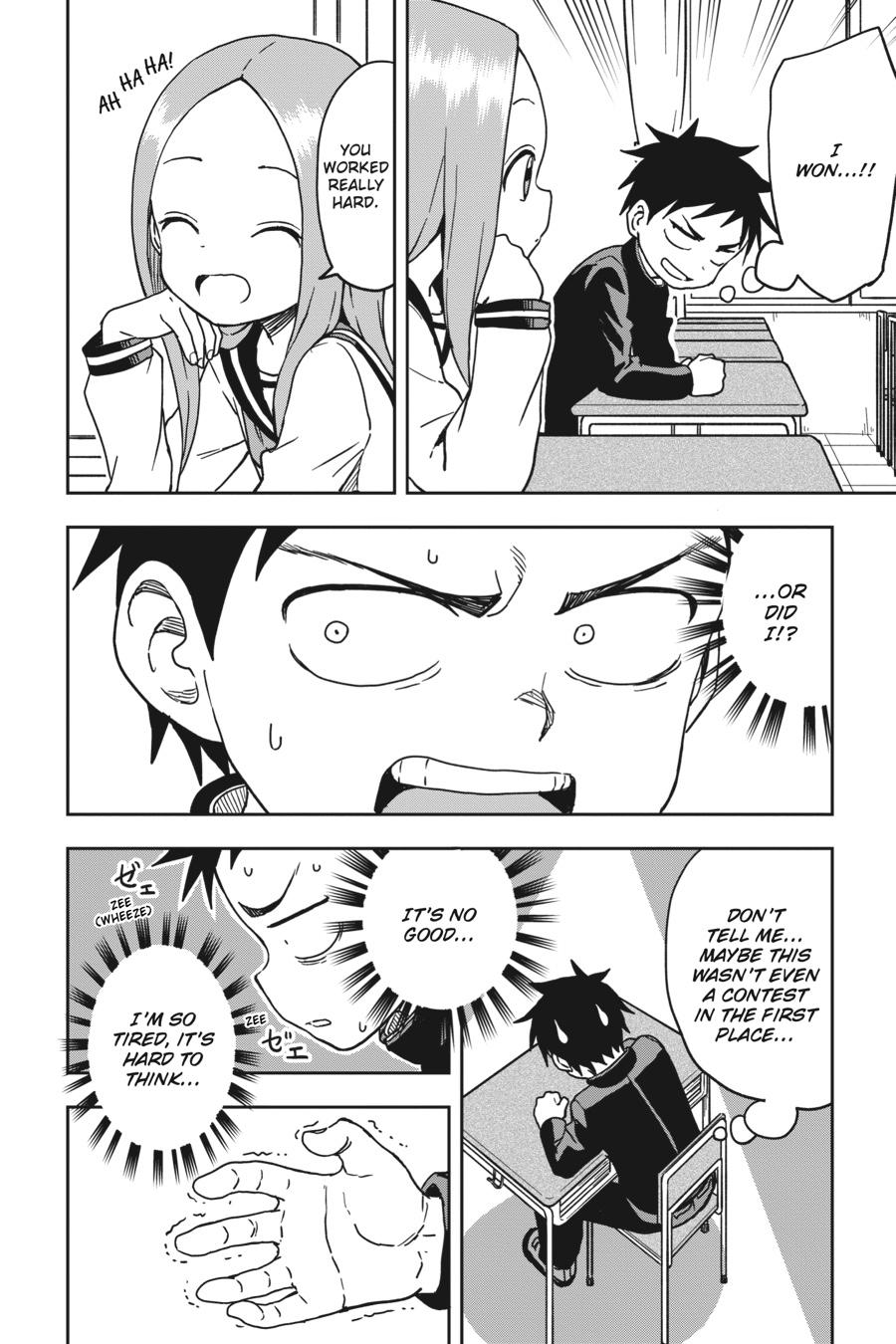 Teasing Master Takagi-san Chapter 101 - Page 12