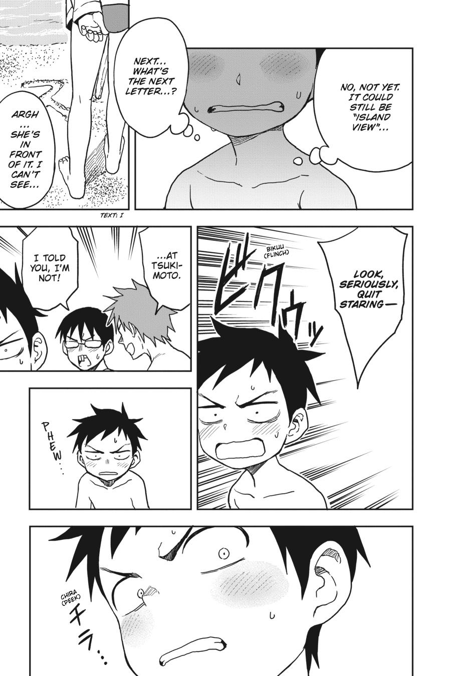 Teasing Master Takagi-san Chapter 113 - Page 15
