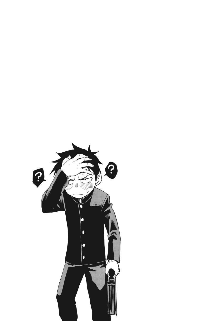 Teasing Master Takagi-san Chapter 116 - Page 17