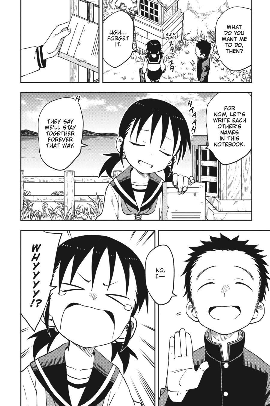 Teasing Master Takagi-san Chapter 117 - Page 33