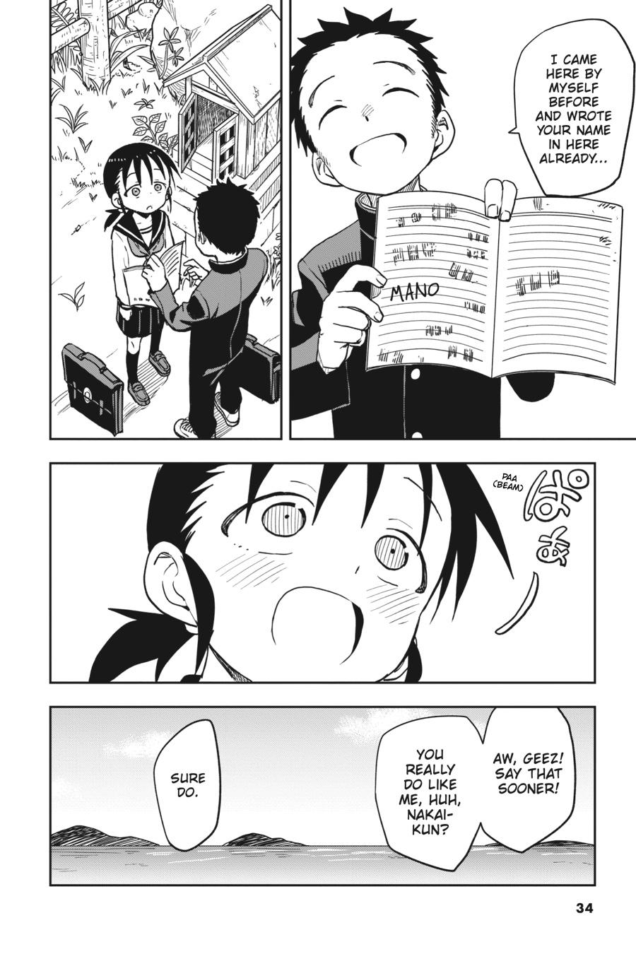 Teasing Master Takagi-san Chapter 117 - Page 35