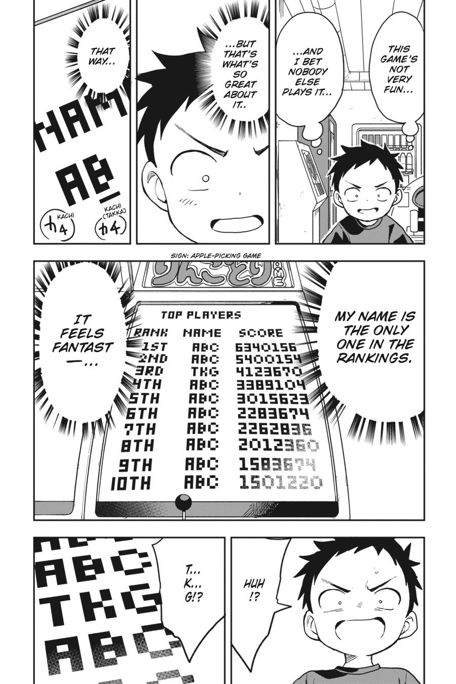 Teasing Master Takagi-san Chapter 125 - Page 6