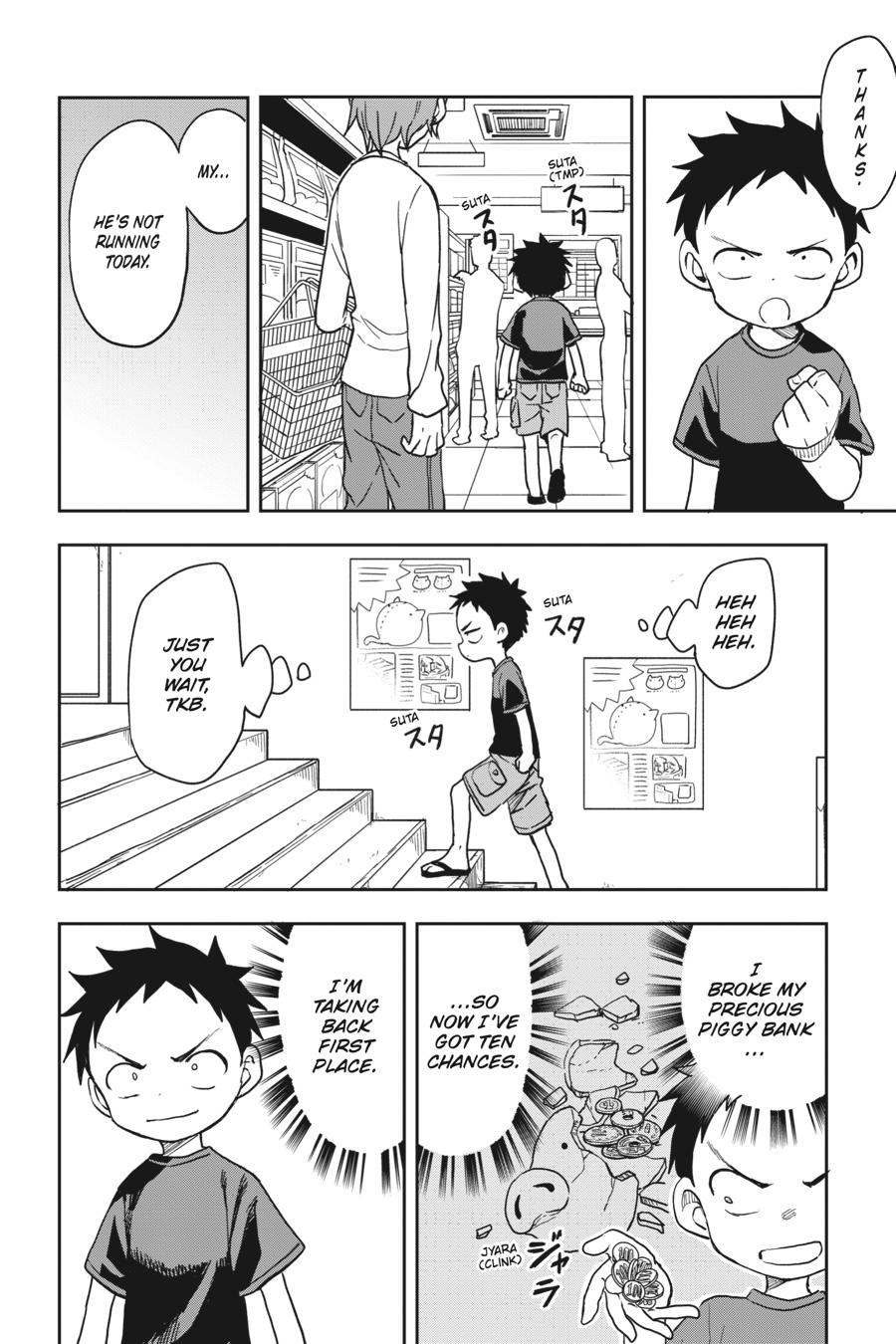 Teasing Master Takagi-san Chapter 125 - Page 10