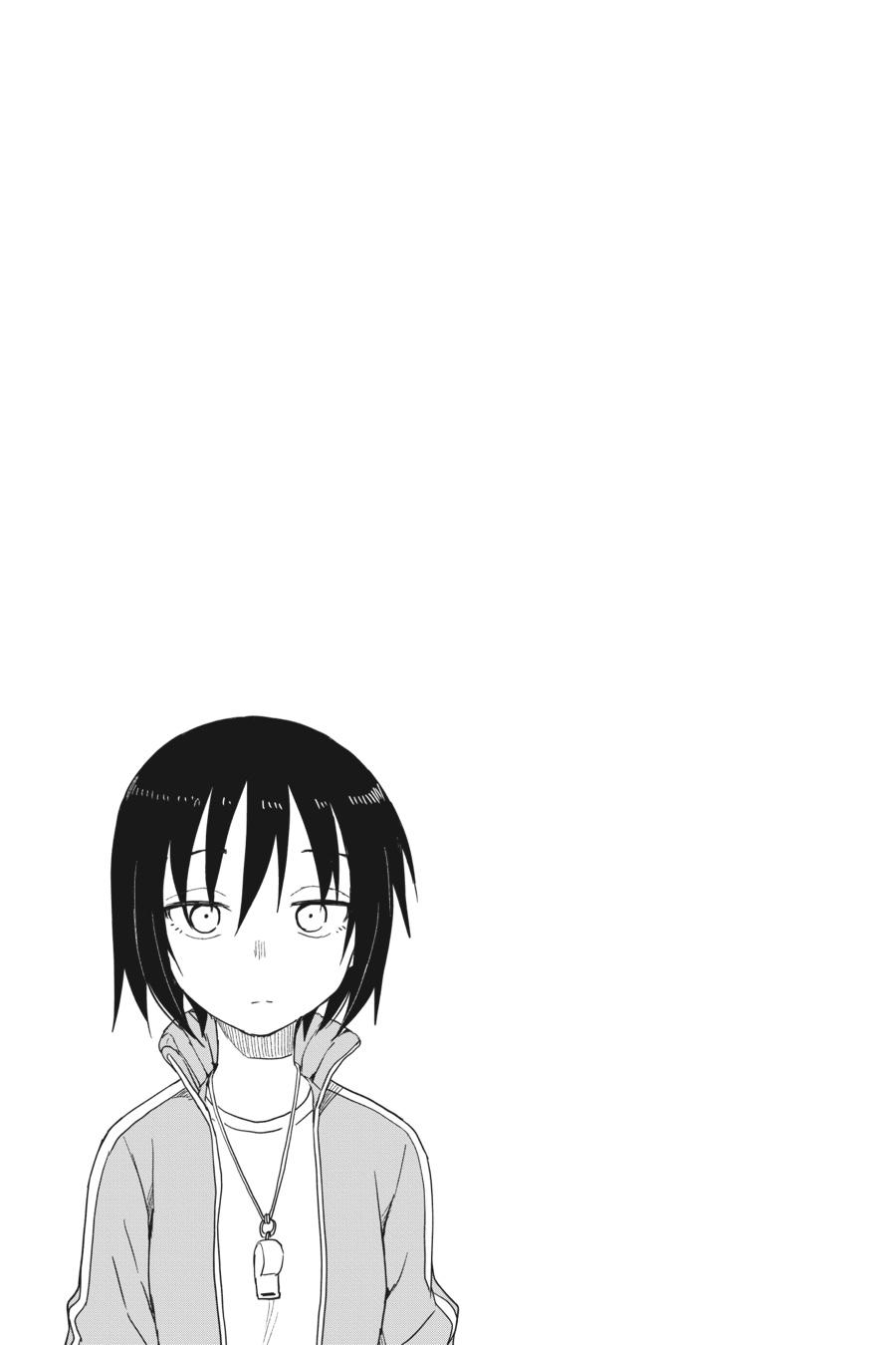 Teasing Master Takagi-san Chapter 128 - Page 17