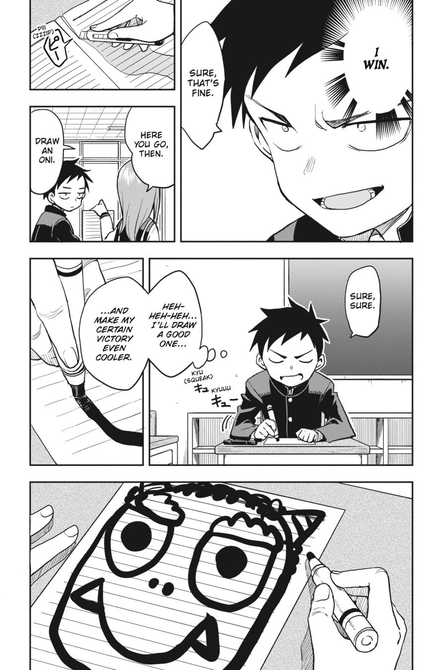 Teasing Master Takagi-san Chapter 129 - Page 7