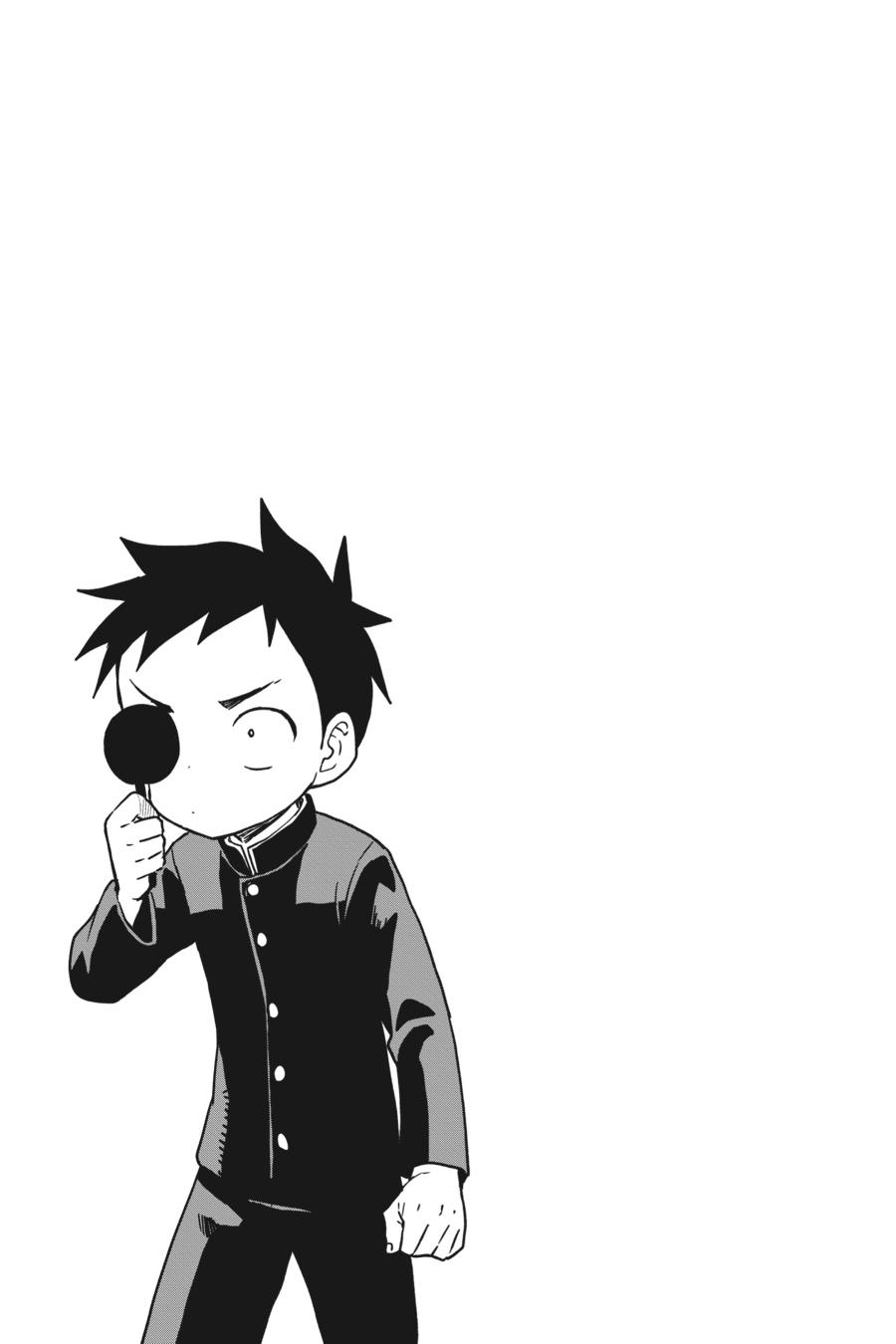 Teasing Master Takagi-san Chapter 138 - Page 17