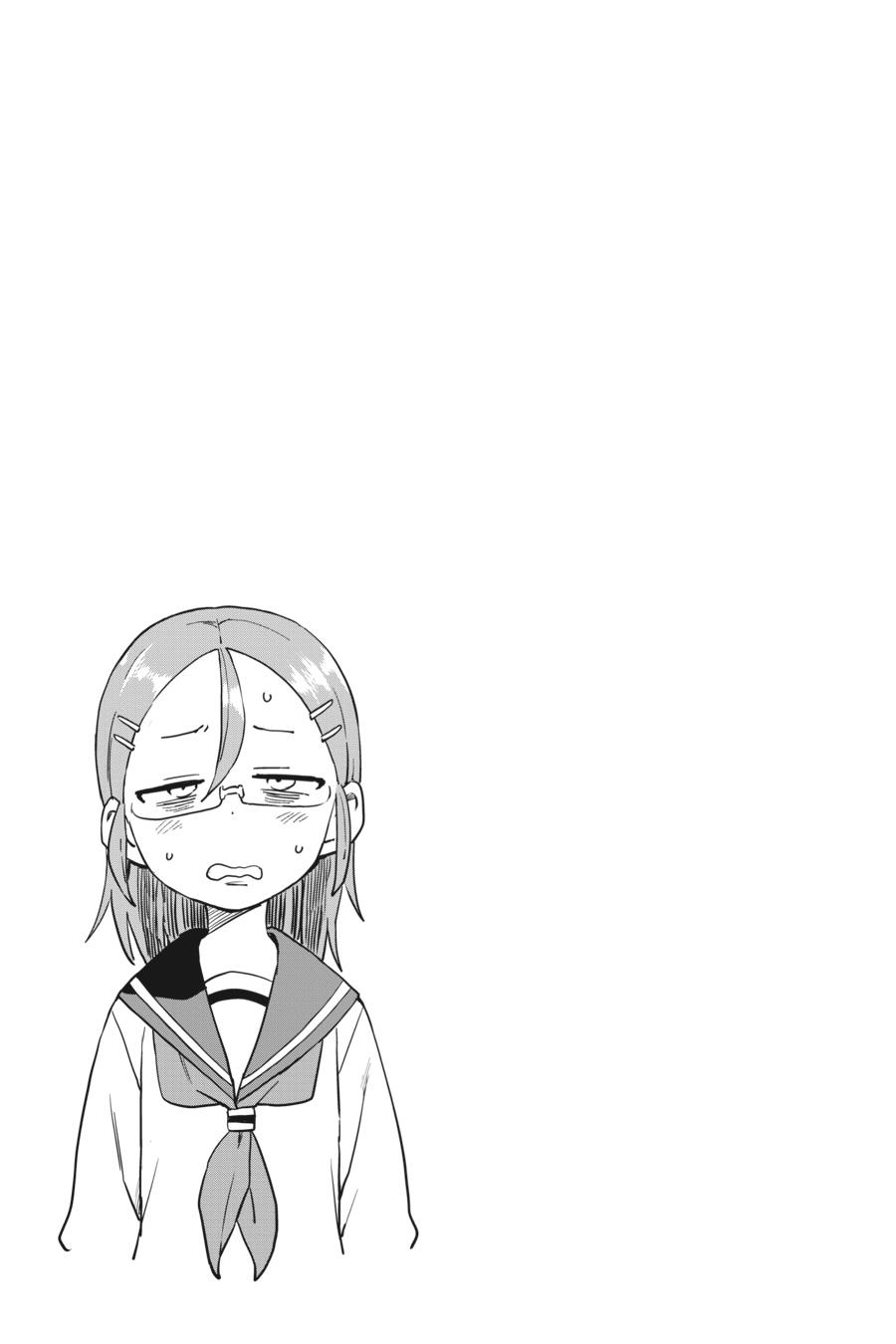 Teasing Master Takagi-san Chapter 166 - Page 17