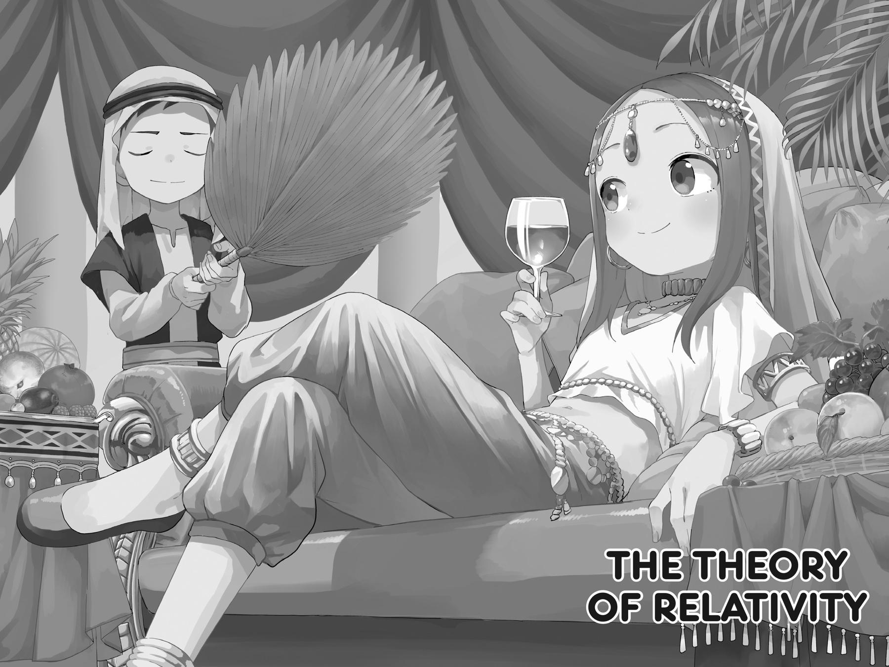 Teasing Master Takagi-san Chapter 175 - Page 2