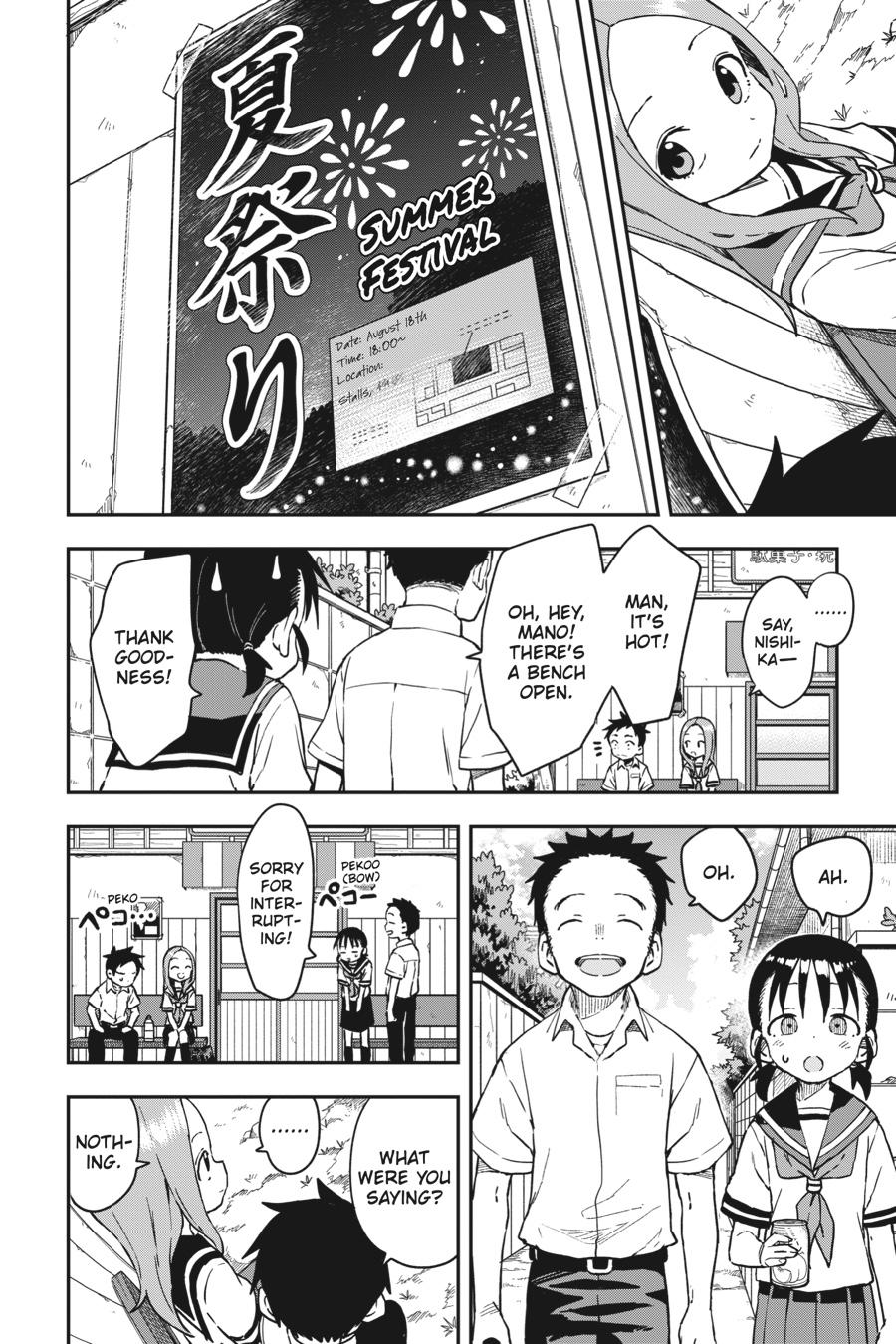 Teasing Master Takagi-san Chapter 178 - Page 8