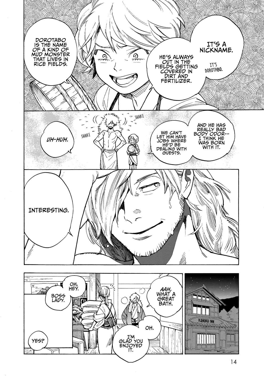 Kemono Jihen Chapter 1 - Page 14