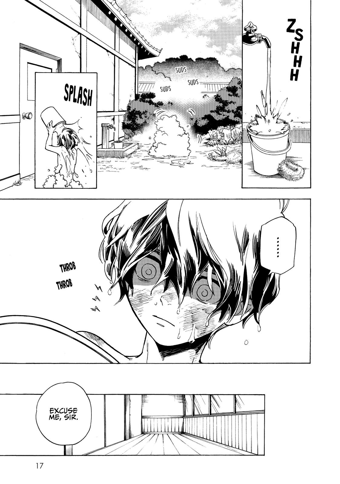 Kemono Jihen Chapter 1 - Page 17