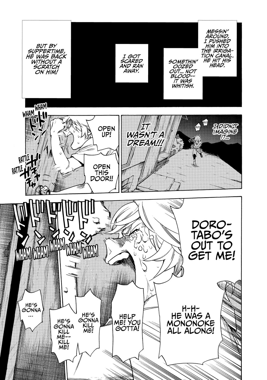 Kemono Jihen Chapter 1 - Page 51