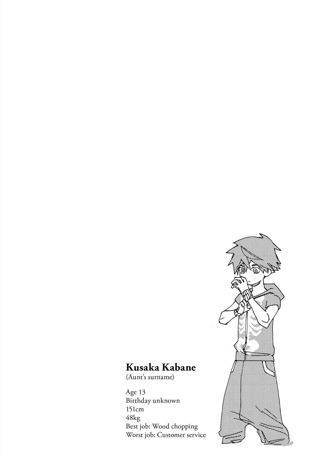 Kemono Jihen Chapter 1 - Page 72