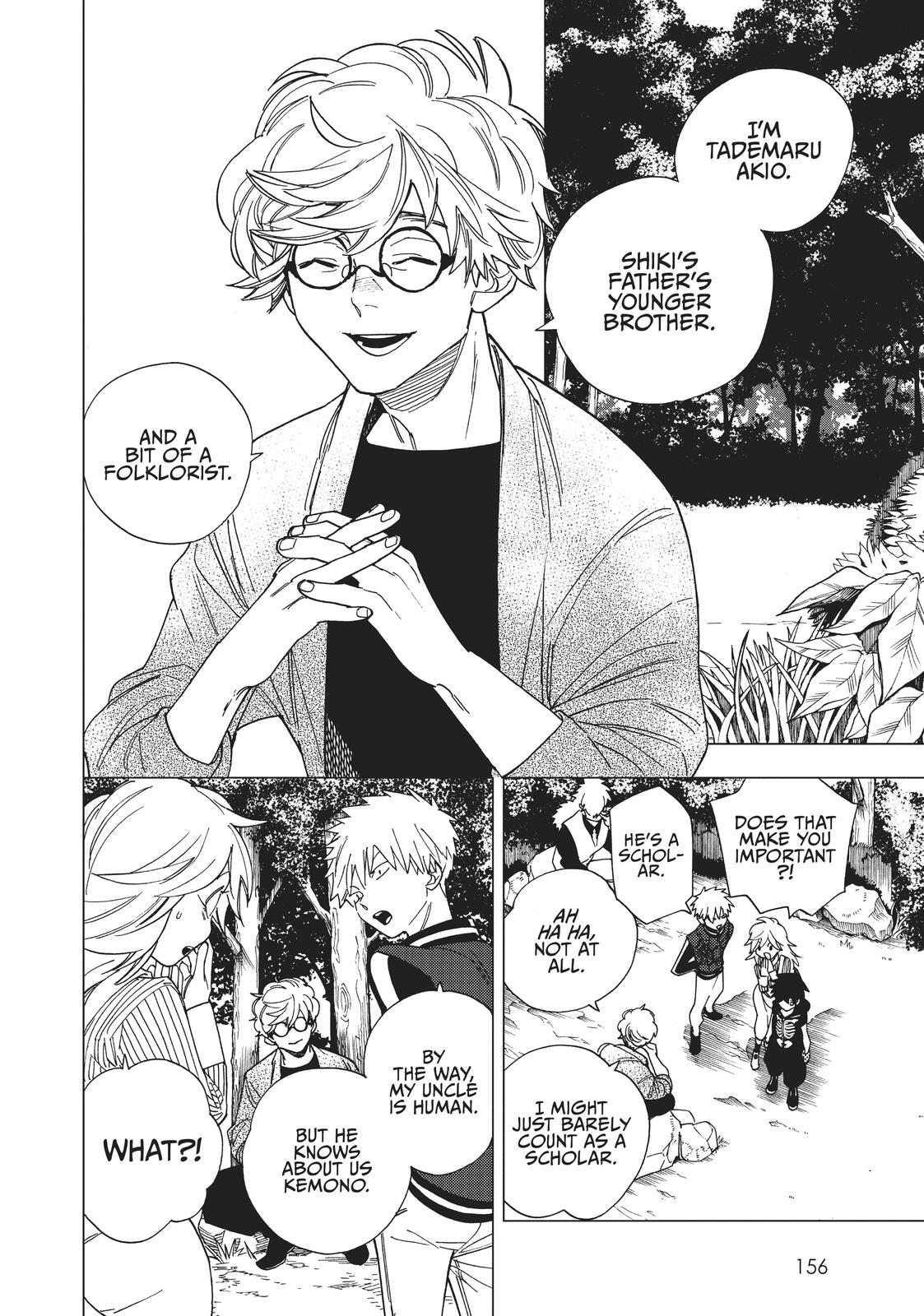 Kemono Jihen Chapter 11 - Page 13
