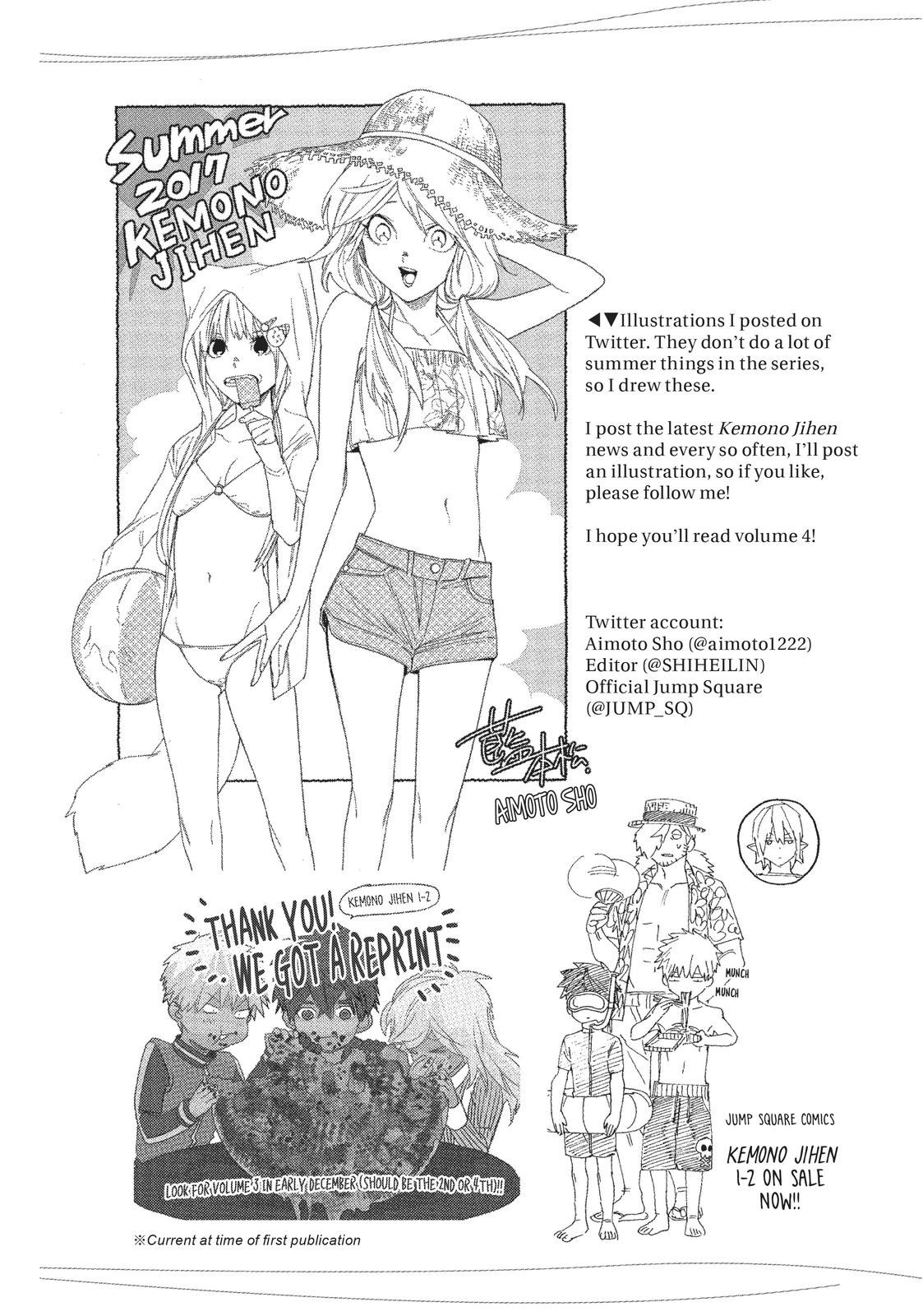 Kemono Jihen Chapter 11 - Page 47