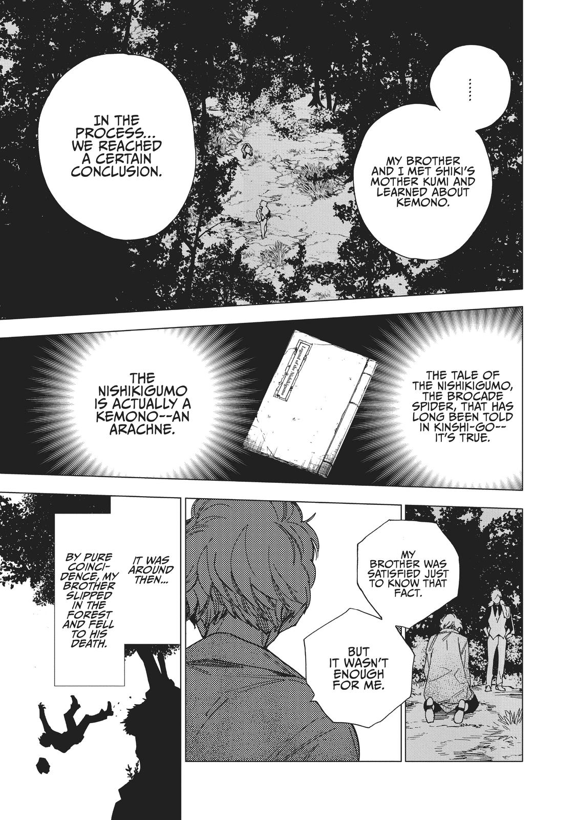 Kemono Jihen Chapter 12 - Page 24