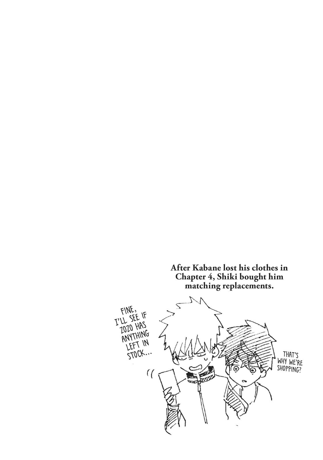 Kemono Jihen Chapter 12 - Page 50