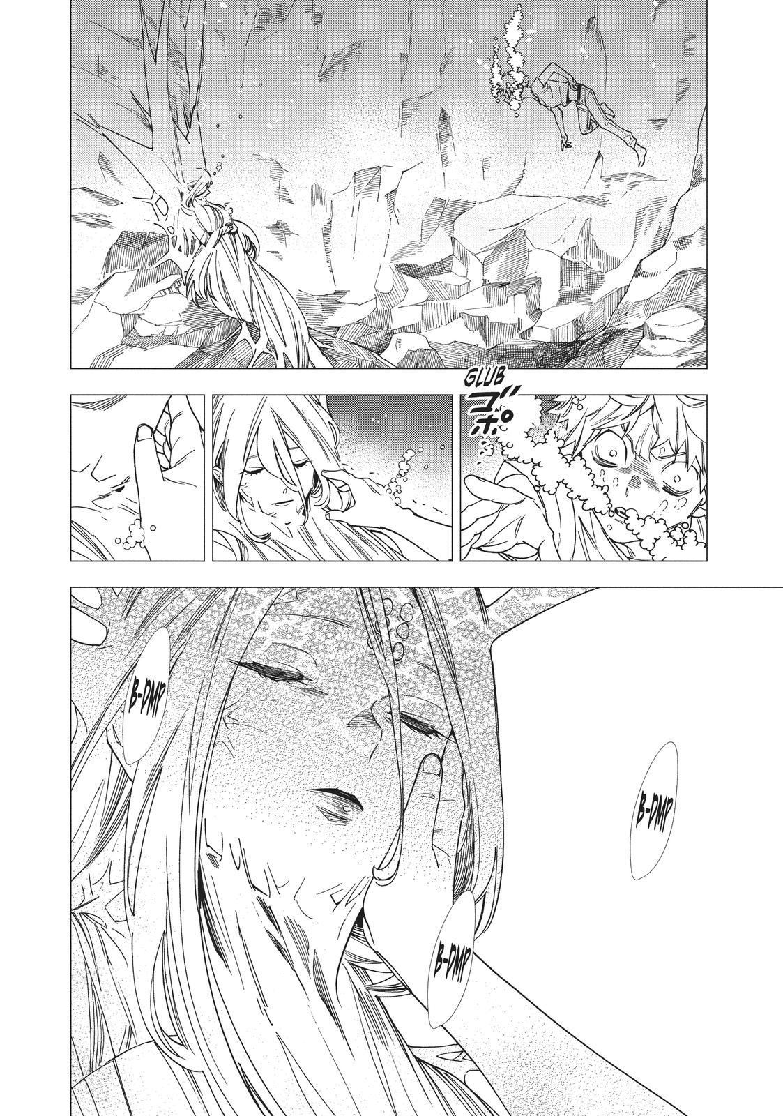 Kemono Jihen Chapter 14 - Page 7