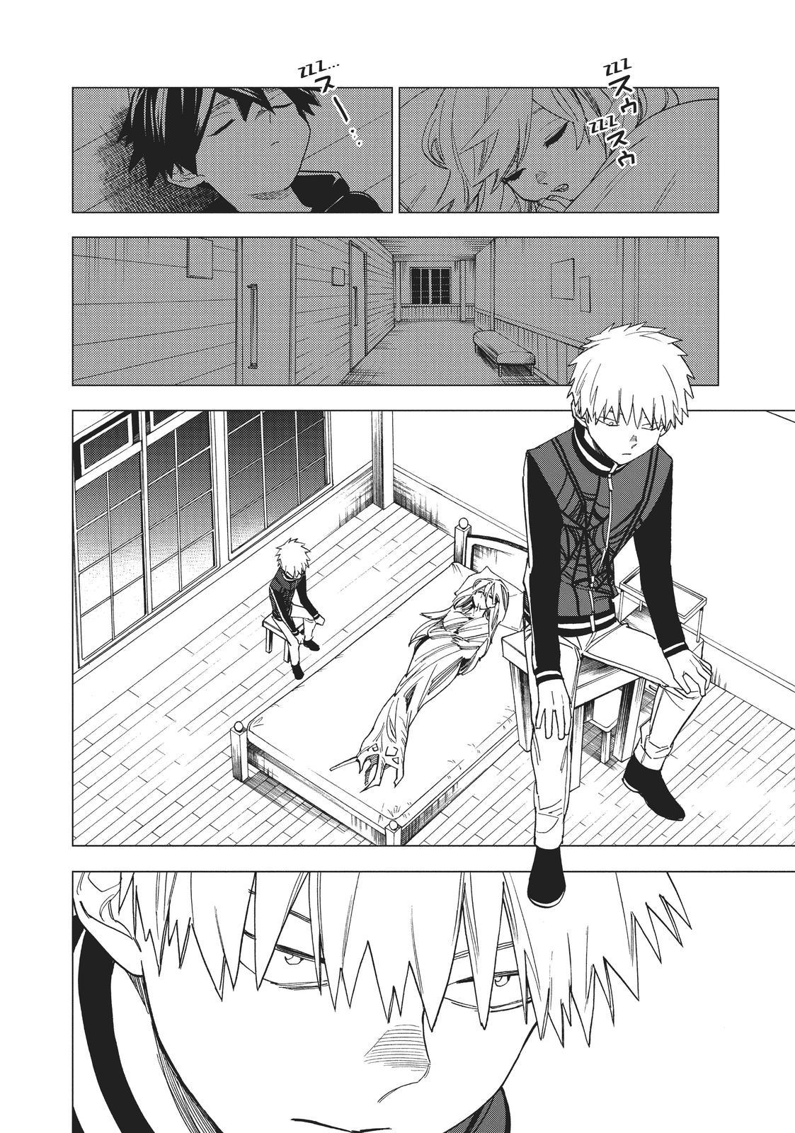 Kemono Jihen Chapter 14 - Page 31