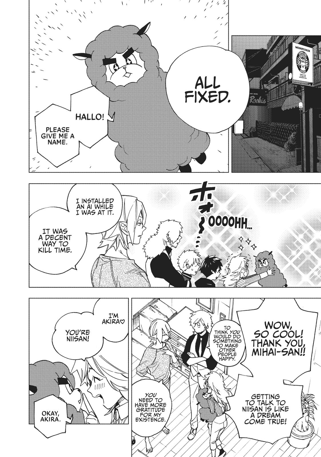 Kemono Jihen Chapter 17 - Page 8