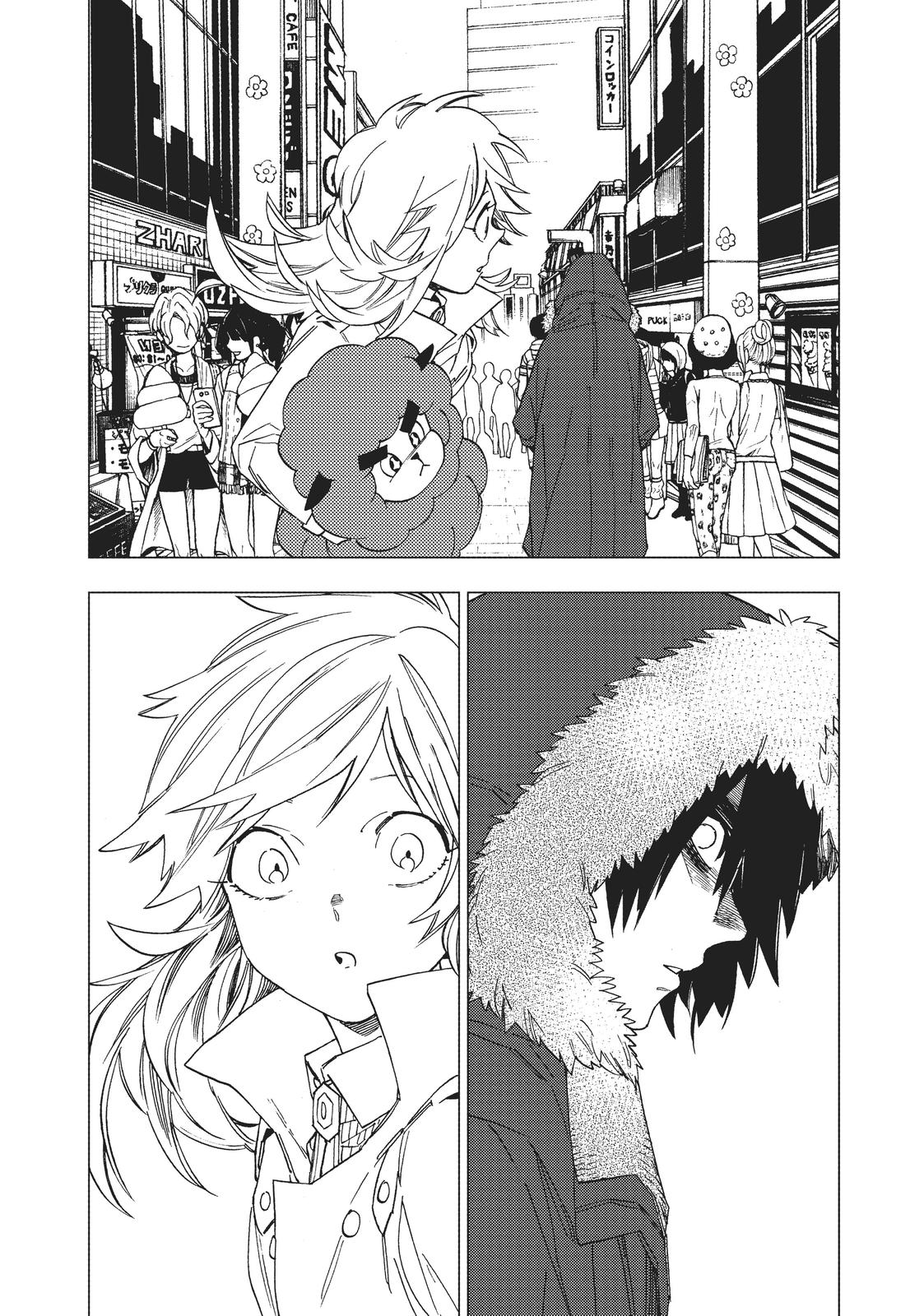 Kemono Jihen Chapter 17 - Page 15