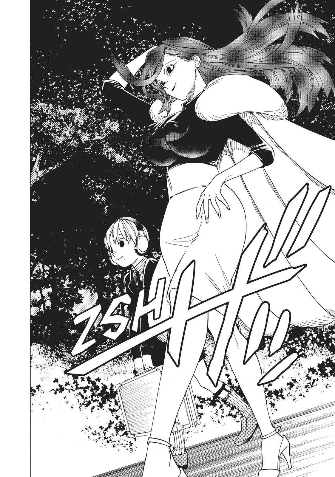 Kemono Jihen Chapter 18 - Page 19