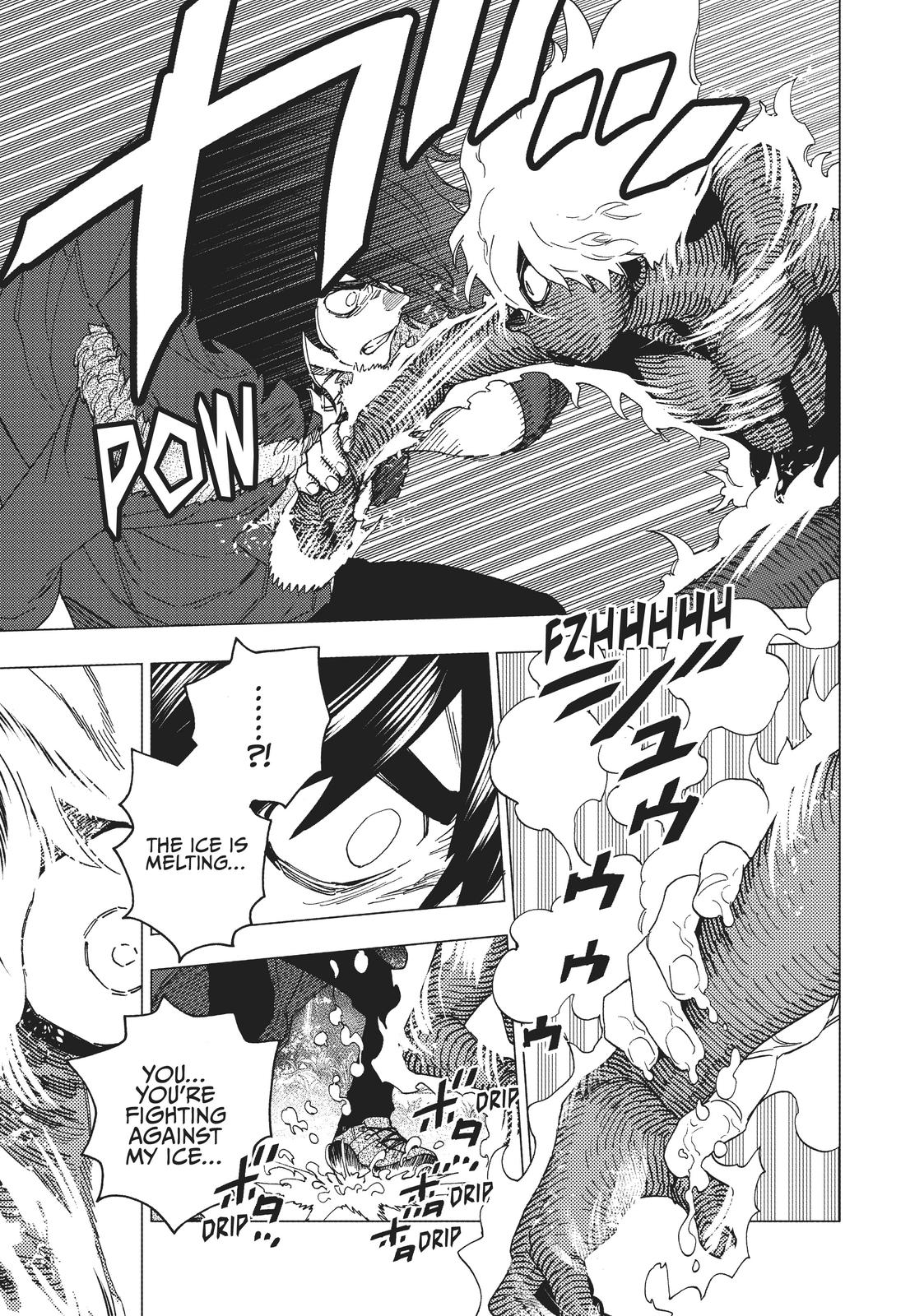 Kemono Jihen Chapter 19 - Page 21