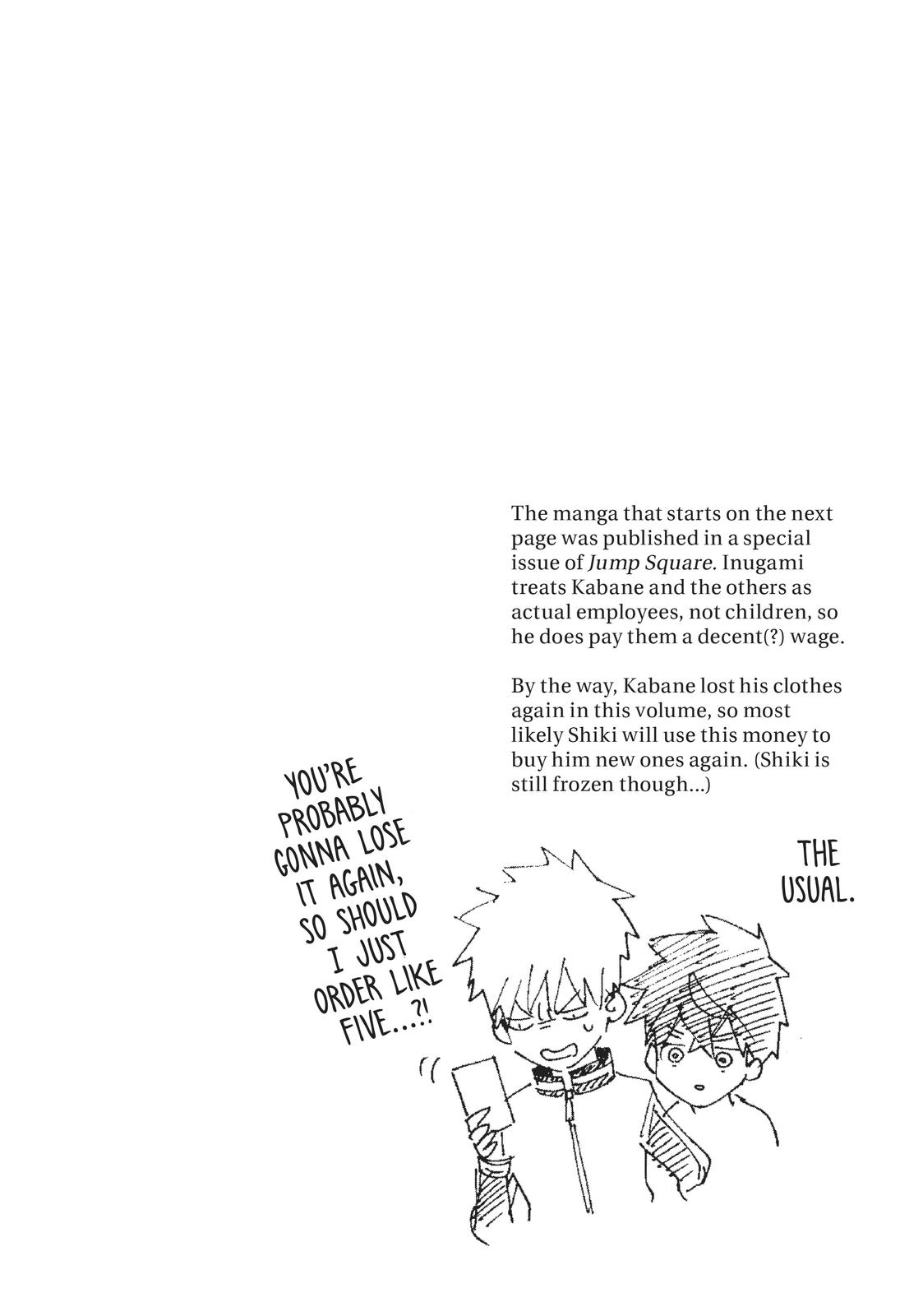 Kemono Jihen Chapter 19 - Page 43