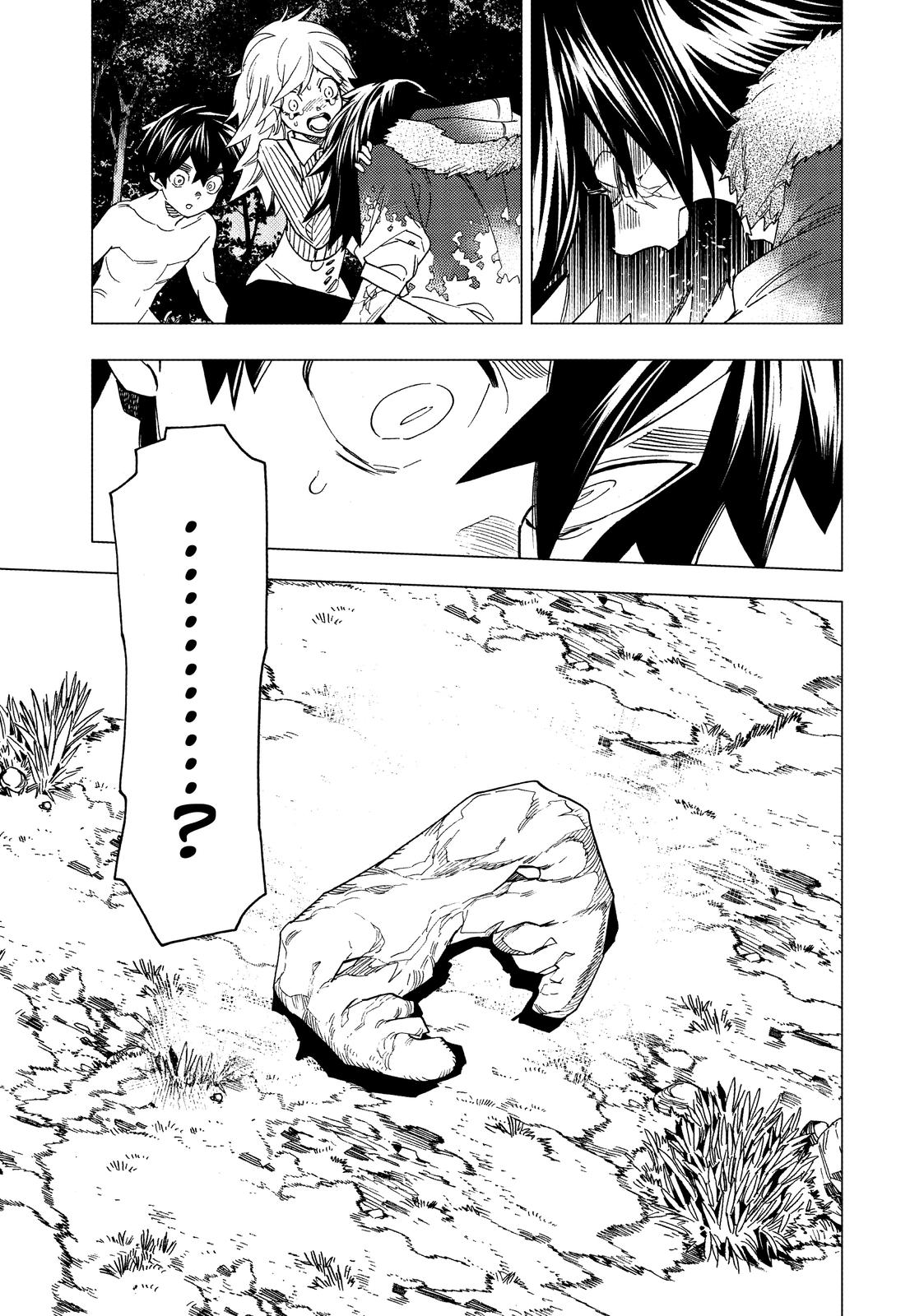 Kemono Jihen Chapter 20 - Page 50