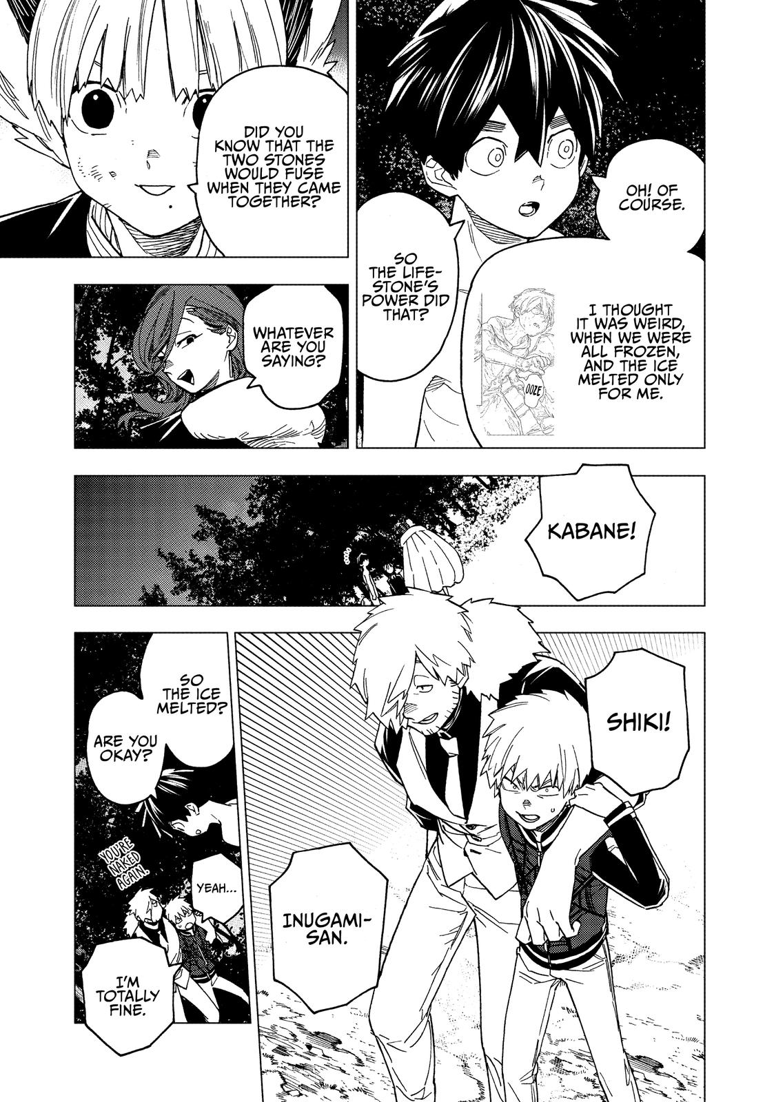 Kemono Jihen Chapter 21 - Page 5