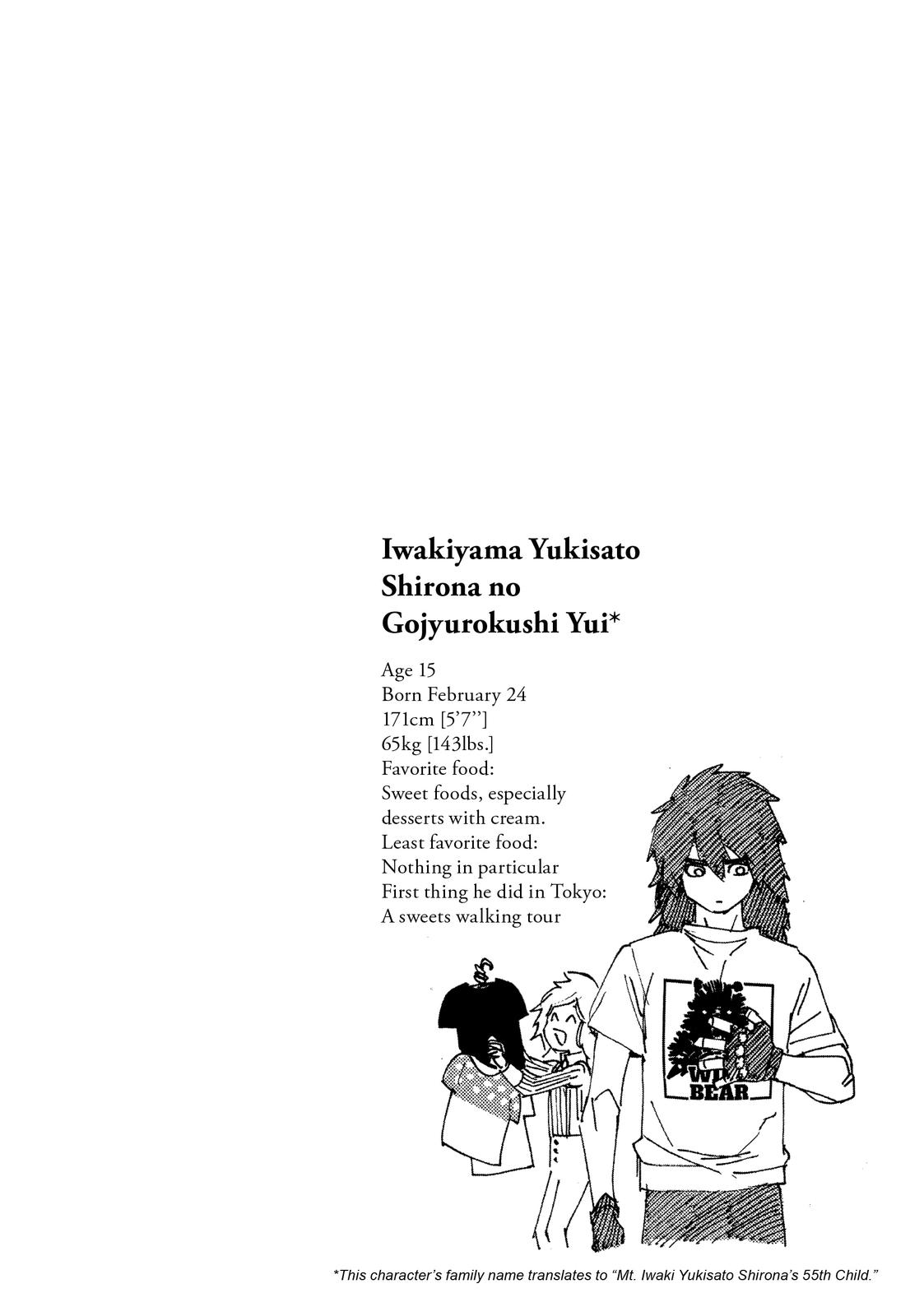 Kemono Jihen Chapter 21 - Page 47