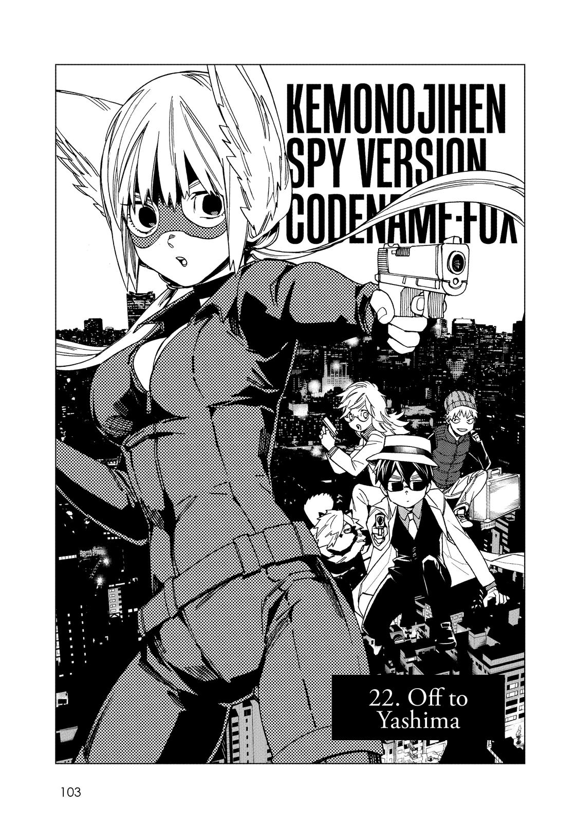 Kemono Jihen Chapter 22 - Page 5