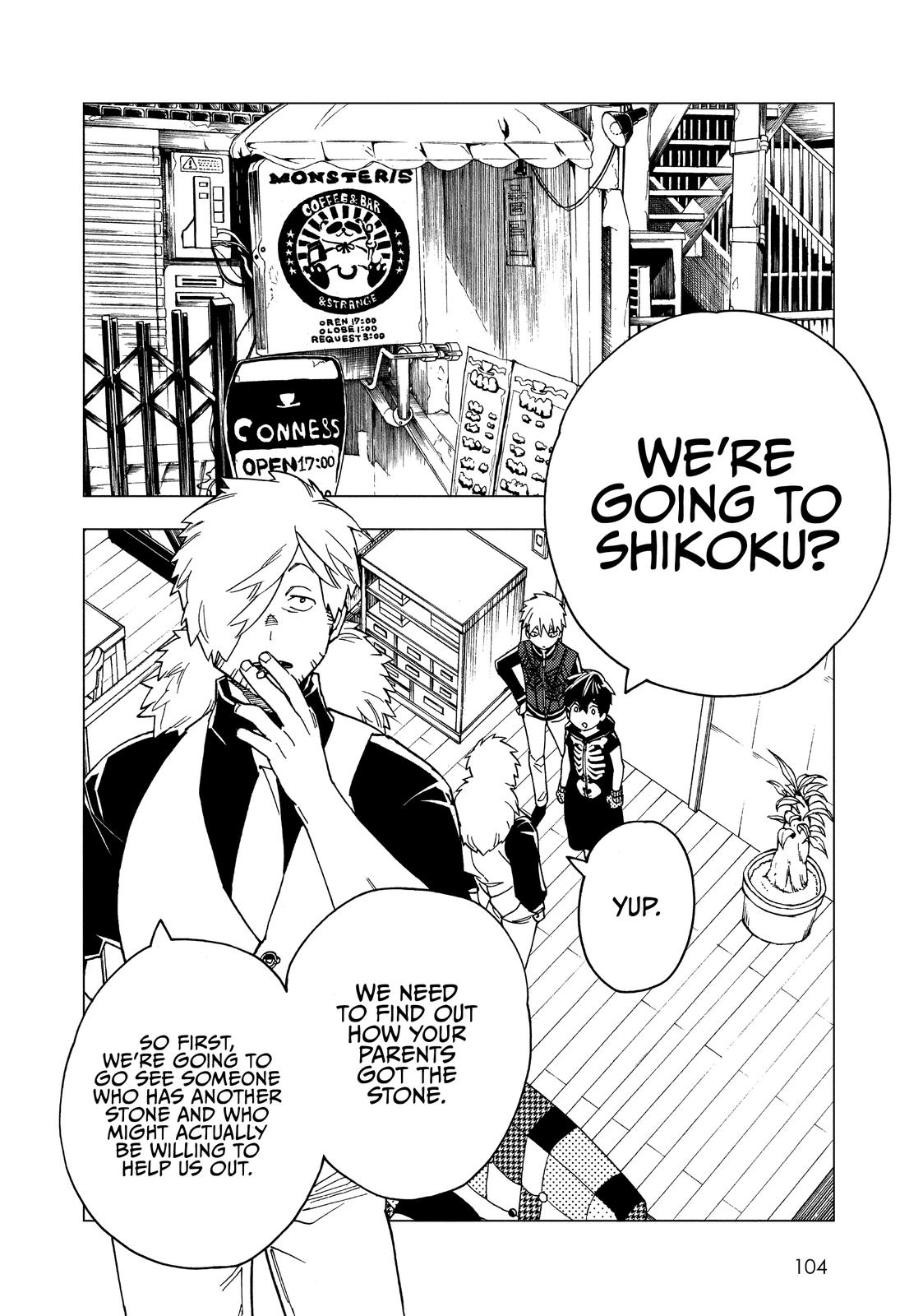 Kemono Jihen Chapter 22 - Page 6
